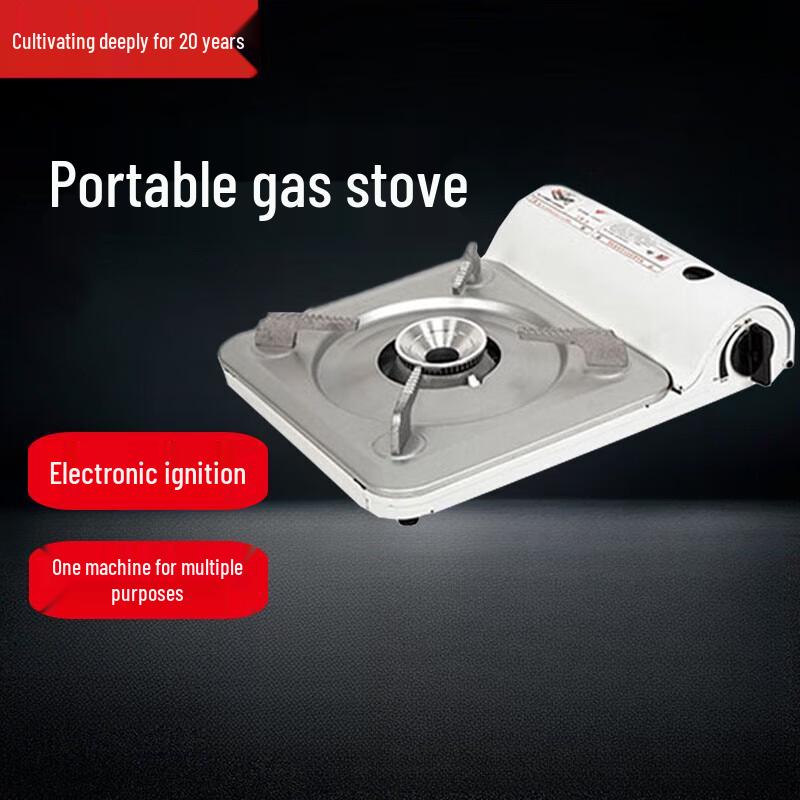 Beifu Outdoor Portable Cassette Stove Kit