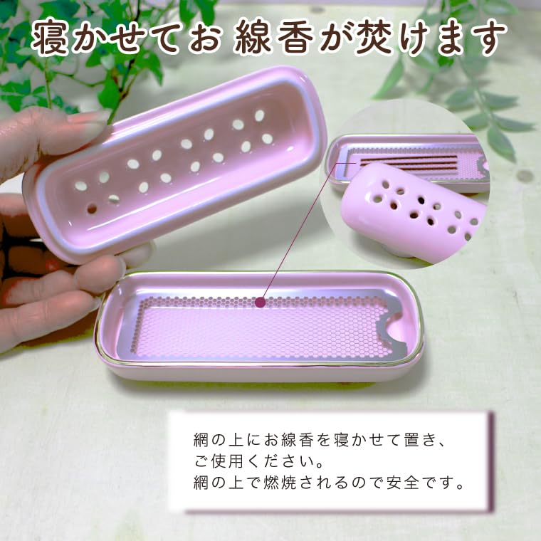 Buddhist altar accessories, incense burner, incense dish, incense holder, horizontal placement, mini incense burner, candle holder, candlestick,