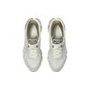 New Asics Gel Quantum 360 Viii Cream Pepper 1203A402-101