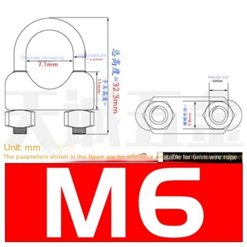 10 PCS Silver A2 Stainless Steel U-Bolt Type Wire Rope Clip M2 M3 M4 M5 M6 M8 M10 M12mm Clamp Bolt Household Hardware Working