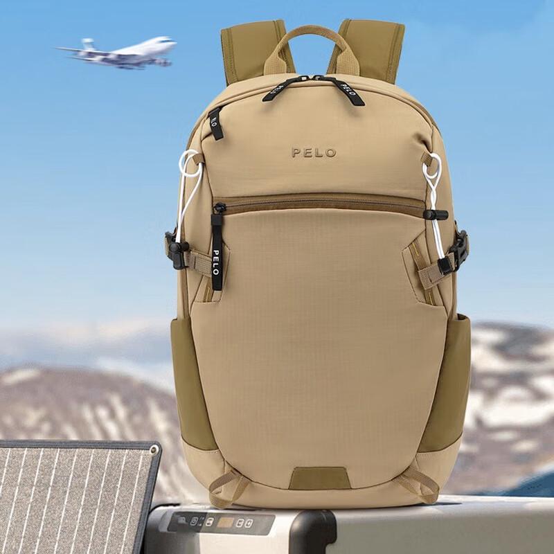 

Vanaheimr PELO Waterproof Travel Backpack 29x16x46cm