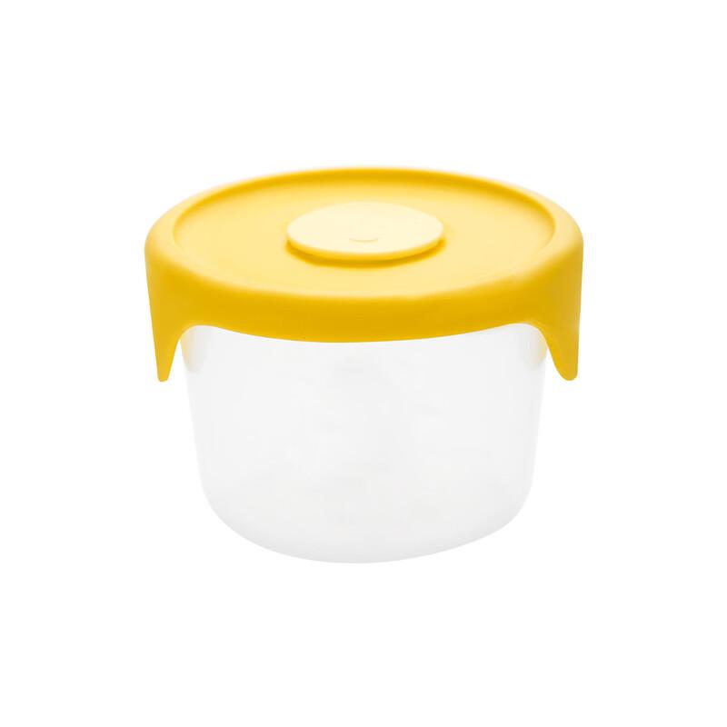 Wutuo Mini Refrigerator Storage Boxes