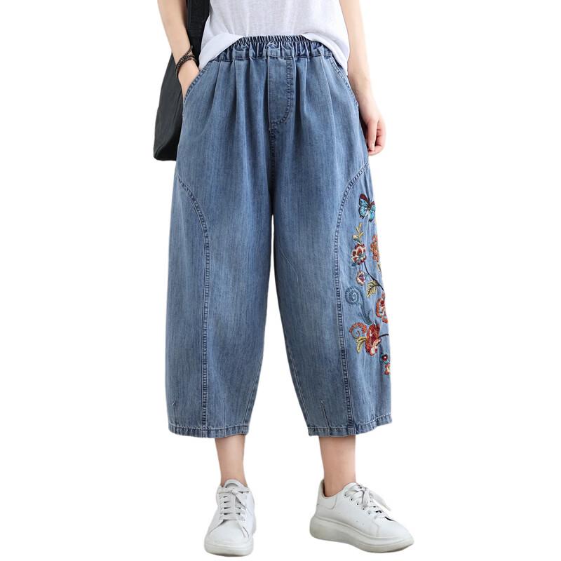 LangSha Women's Retro Embroidered Denim Harem Pants