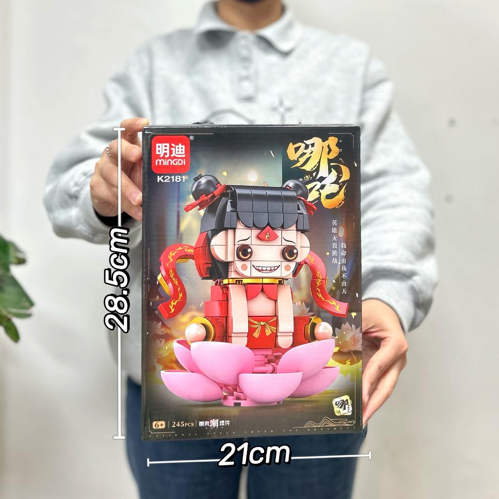 Boy Building Block Compatible Building Block Qitian Sage Wukong Mecha Building Block Ornament Educational Toy