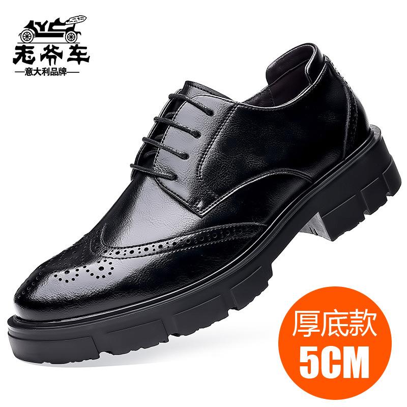 

Классические мужские кожаные туфли из натуральной кожи Brock, деловые туфли из натуральной кожи, увеличенные на 8/10 см, британская и корейская версия, мужские свадебные туфли 37 standard leather shoes [235]