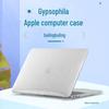 Crystal Protective Case for Huawei MateBook D14 X and Honor Magic 16 Ryzen