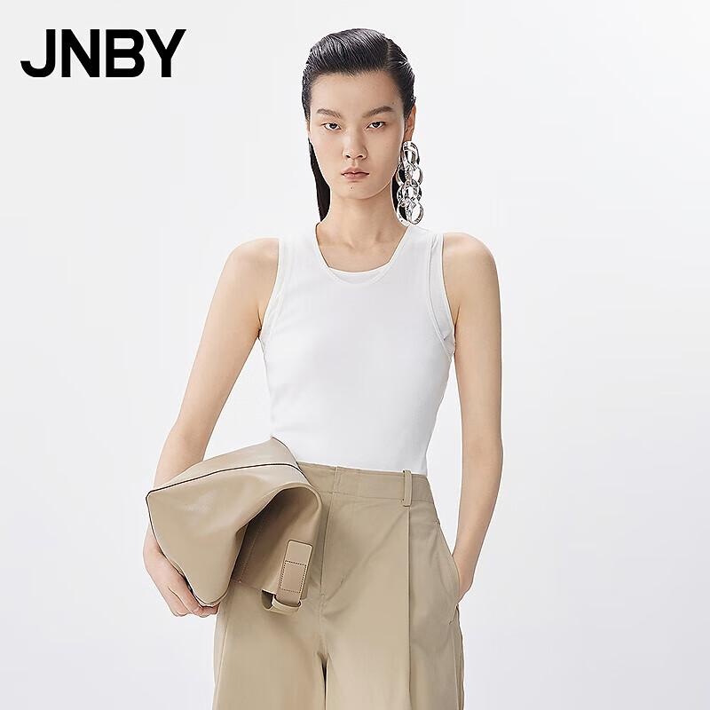 JNBY 2025 Summer New Slim Fit U-Neck Sleeveless Vest