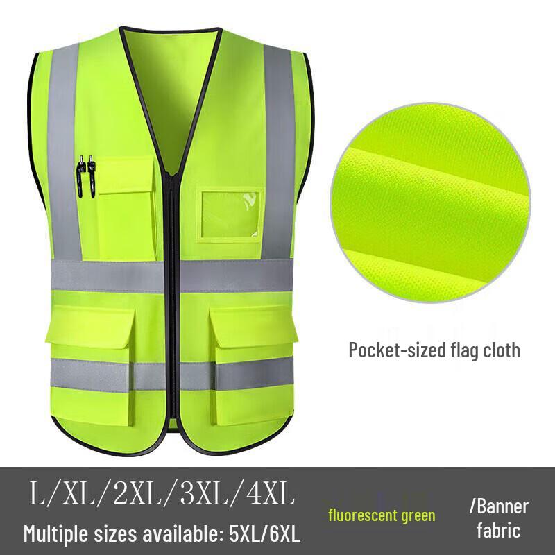 Manlu F809 Multi-Pocket Fluorescent Green Safety Reflective Vest 3XL