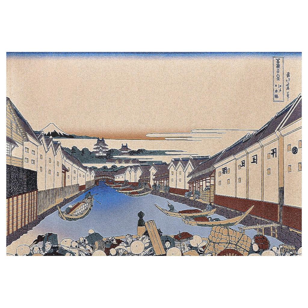 HAKUBA Picture Frame ORI TOKYO Katsushika Hokusai Views of Mount Fuji Edo Nihonbashi 26M M Size Photo Frame Set Sale A Set of a Famous Painting