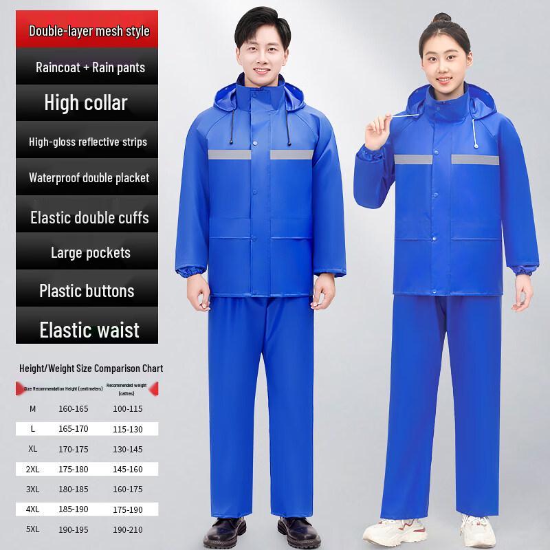 Children s Reflective Waterproof Rain Poncho