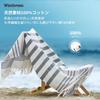 To Beach Large Turkish Easy To Brush Sand Plain Moderate No Stylish Stripe Perfect for the Sun 180 X 100cm Upgraded 100% CottonWinthome Towel, Size,