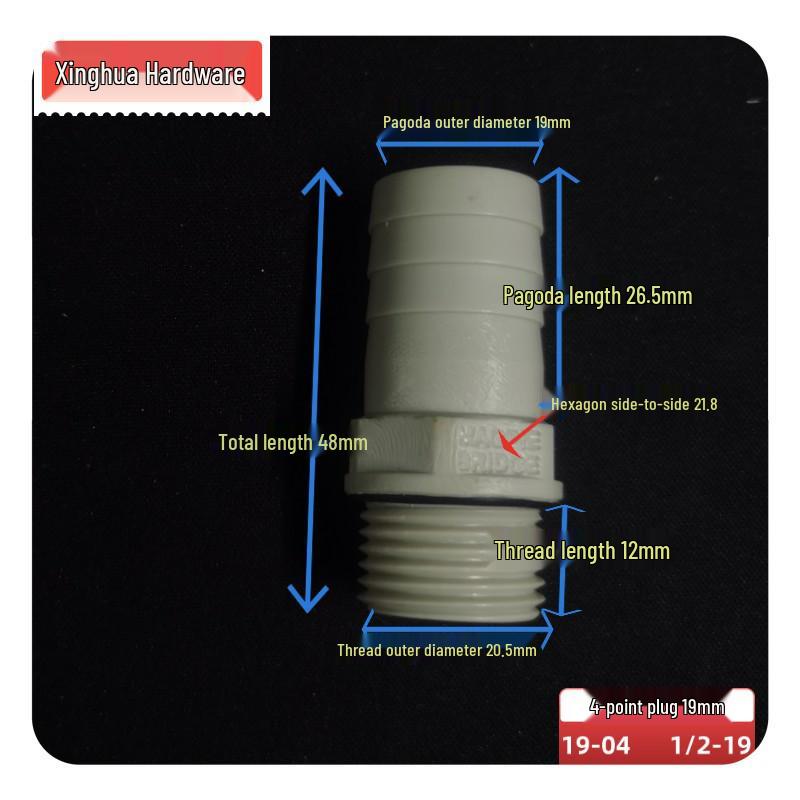 POM Anti-Corrosion Plastic Steel Connector with Internal and External Threads for Water Pipes and Tanks