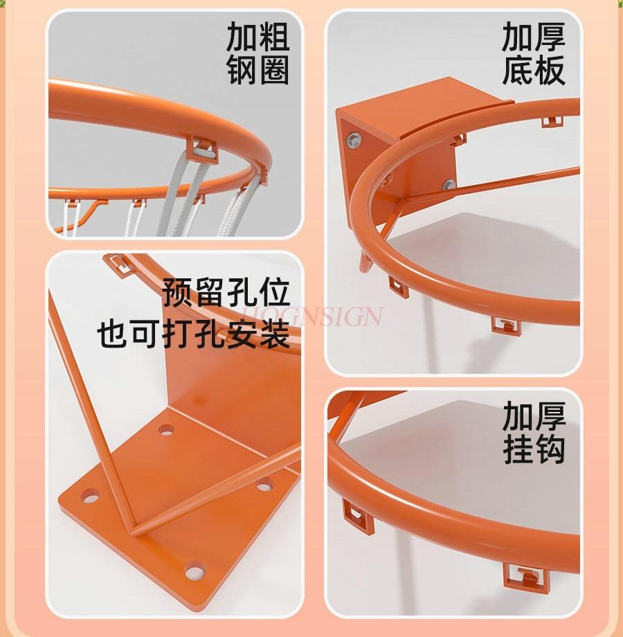 Basketball Frame Without Punching Adult Standard Hoop Children'S Wall Mounted Indoor Shooting Rack Outdoor Portable Household
