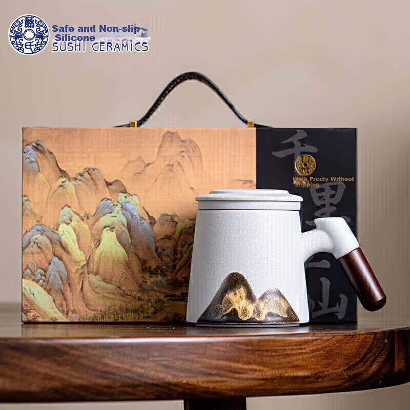 Wealth-Attracting Creative Office Mug, Hand-Painted Glazed Painting, Colorful Thousand Miles of Rivers And Mountains Ceramic Inner Filter Cup
