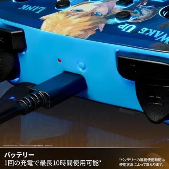 PowerA Enhanced Wireless Controller Nintendo Switch - Legend Zelda Links Awakening NSGP0363JP-01 Domestic Official Product 2-Year Warranty