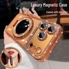 Rhinestone Glitter Mirror iPhone 17 Pro Max Case with Magnetic Stand - Luxury Female Cover, Also Fits iPhone 16 & 15