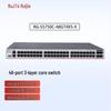 Ruijie RG-S5750C Series Enterprise Layer 3 Managed Switch