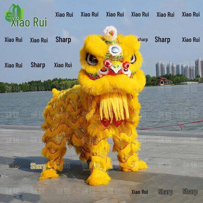 Sharprey Adult Double Wool Southern Lion Dance Costume with LED Lights