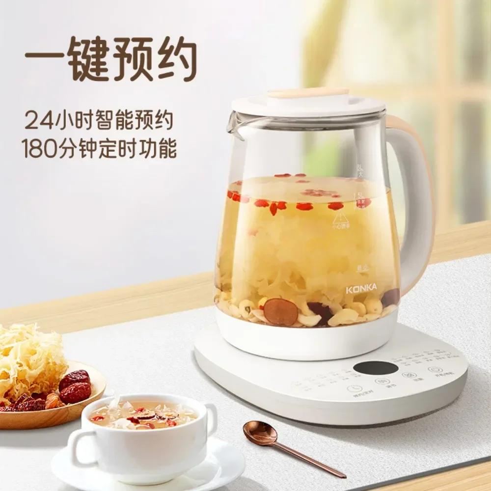 1.8L Health preserving pot Household glass health preserving pot Multi function Kettle decocting tea cooker electric kettle 220V