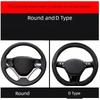 General Motors Steering Wheel Cover, Car Handlebar Cover, Four-Season Car Interior Decoration, Anti-Slip Suede Decorative Accessories Protection
