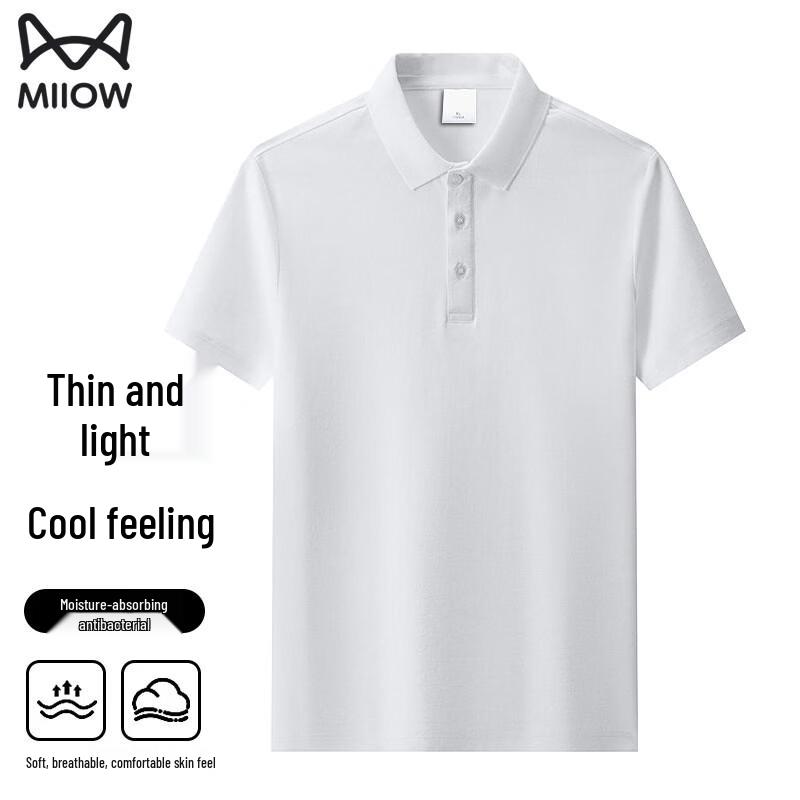 MaoRen Men's Lightweight Ice Silk Quick-Dry Polo Shirt