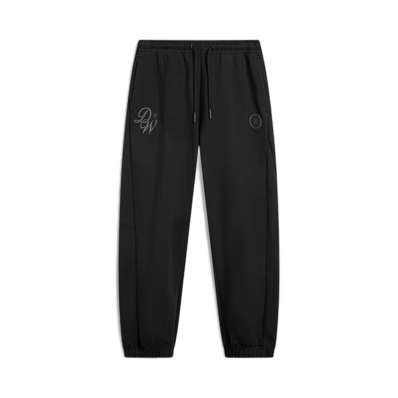 Li-Ning Wade Men s Tapered Sweatpants AKLW005