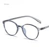 New Round Men Glasses Frame Luxury  Transparent Computer Anti Blue Light Eyeglasses Frames Vintage Leopard Eyewear
