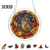 Halloween Party Decor Acrylic Puzzle Suncatcher, 7.87 Inch Sun Catcher Window Suncatcher Hanging Ornament, Ideal for Gifting and Home Festive