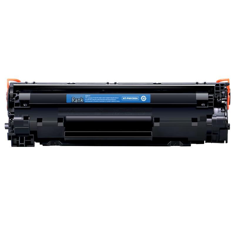 G&G CC388A Black Toner Cartridge