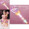 Childrens Magical Light Up Lollipop Music Stick With Sound For Girls Kids Party Gift