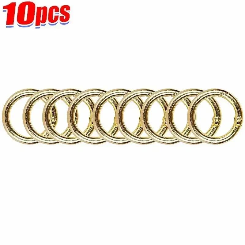 10/30 шт. Металлические пряжки для кошелька, пружинное O-кольцо, круглое карабин-застежка, пружинное кольцо для ключей, застежка, аксессуары для DIY ювелирных изделий и сумок 25mm