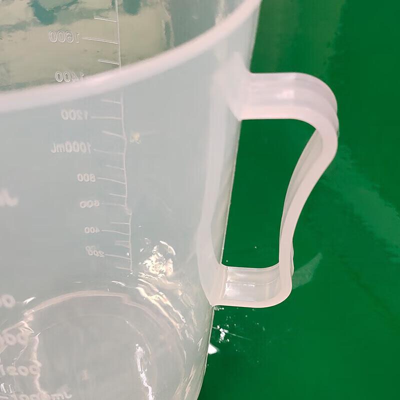 HANDUNYOU Transparent Measuring Cup with Scale