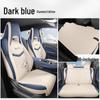 New BYD Seagull Five-Seat Cartoon Linen Car Seat Cushion