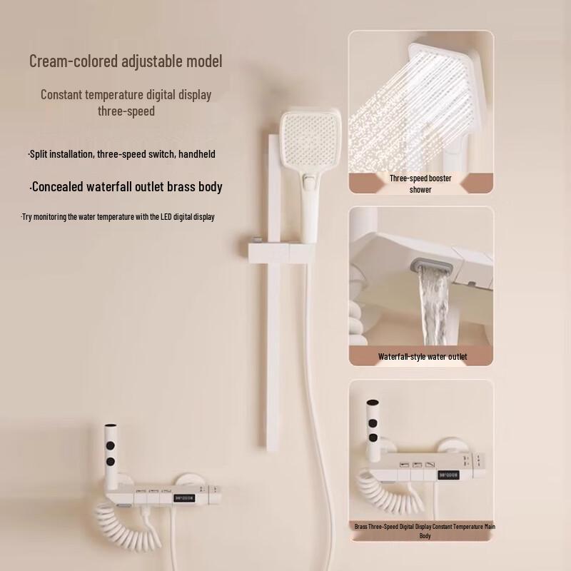 MDNG Белая цифровая термостатическая душевая система