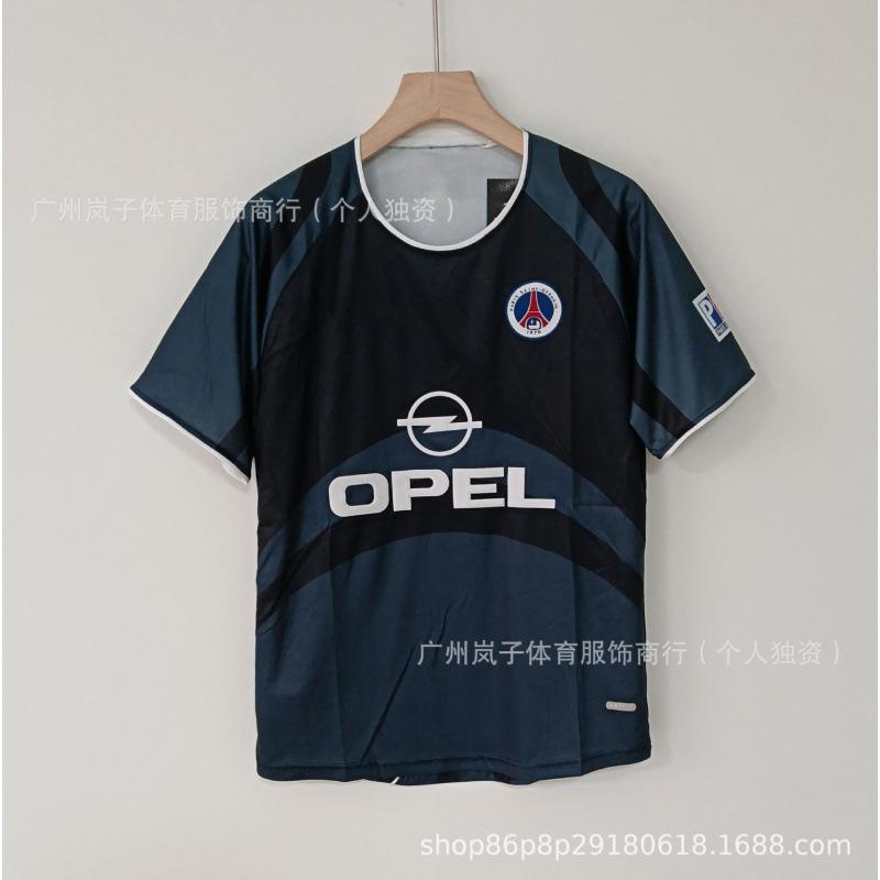 Vintage La Liga Santos, jersey Barcelona No. 10 Paris Portugal Inter Milan AC Brazil football jersey