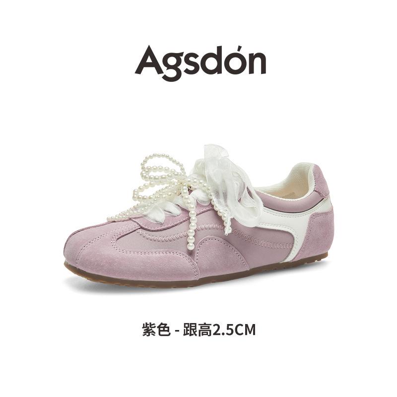 Augustine Yellow German Training Shoes Women's 2025 New Summer Ballet Forrest Gump Little White Shoes Sports and Leisure Board Shoes