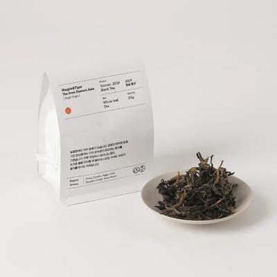 Yunnan Schwarztee 30g [Blatttee]