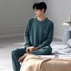 Autumn And Winter Coral Fleece Pajamas Men'S Fleece Pullover To Keep Warm Green Island Fleece Loungewear Thin Suit Spring And Autumn