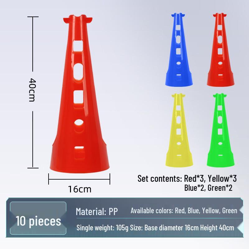 GAIATY Portable Sports Training Marker Cones