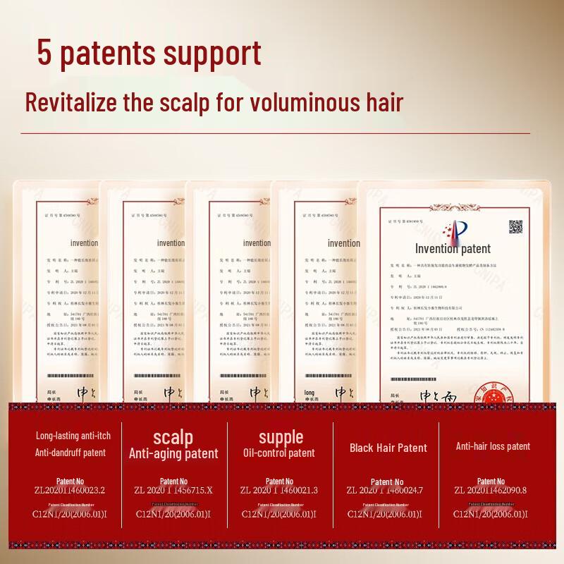 XiangLeMei Women's Rice Water Scalp Care Shampoo