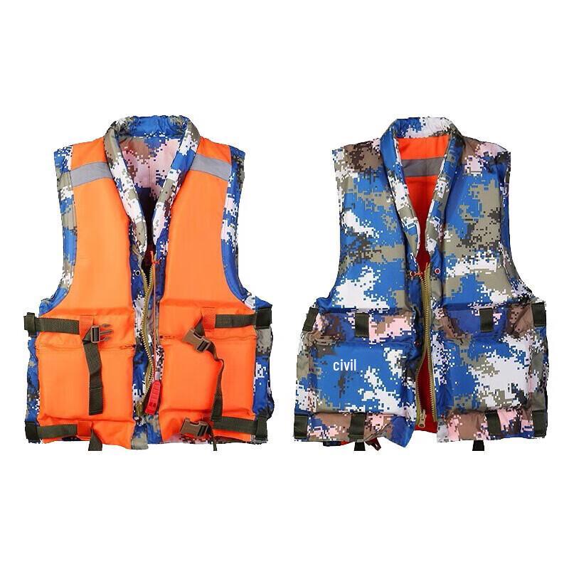 Shuangxinda 87 Reversible Life Vest
