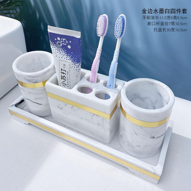 Σετ Μπάνιου Ρητίνης Είδη Τουαλέτας Επιτραπέζιο Σετ Πλυσίματος Σαπουνοθήκη Κύπελλο Στοματικού Διαλύματος Θήκη Οδοντόβουρτσας Μπουκάλι Λοσιόν Κύπελλο Αποθήκευσης Δίσκος Αποθήκευσης