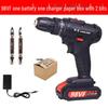 Cordless Dual-Speed Lithium Battery Electric Drill & Screwdriver for Household Use