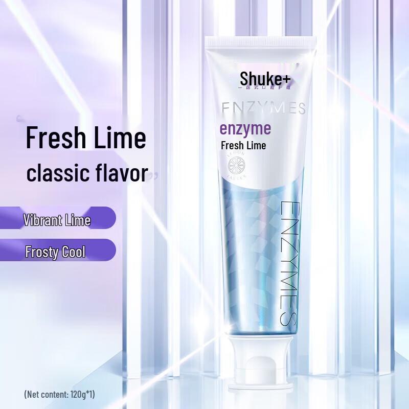 

Saky French Natural Enzyme Toothpaste - Fresh Lime