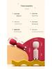 ROSELEX Lawless AV Stick Clitoral Stimulator Mini Massager for Couple's Play