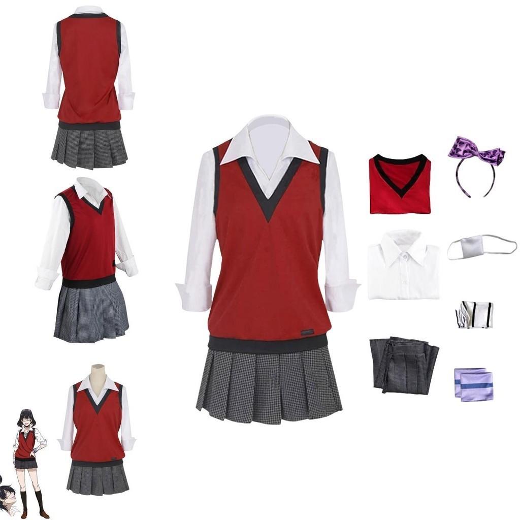 Kakegurui-inspiriertes Cosplay-Outfit Hochwertiger Polyesterstoff Erhältlich in verschiedenen Größen