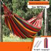 OLOEY Outdoor Double Canvas Hammock