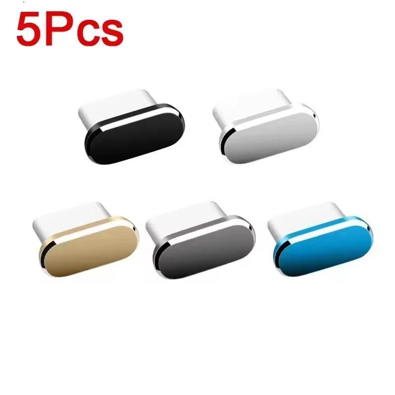 Metal Dust Plugs Charging Port Anti-dust Plugs for IPhone 15 Pro Max 15 Plus USB C Dust Stopper Caps for Samsung Xiaomi