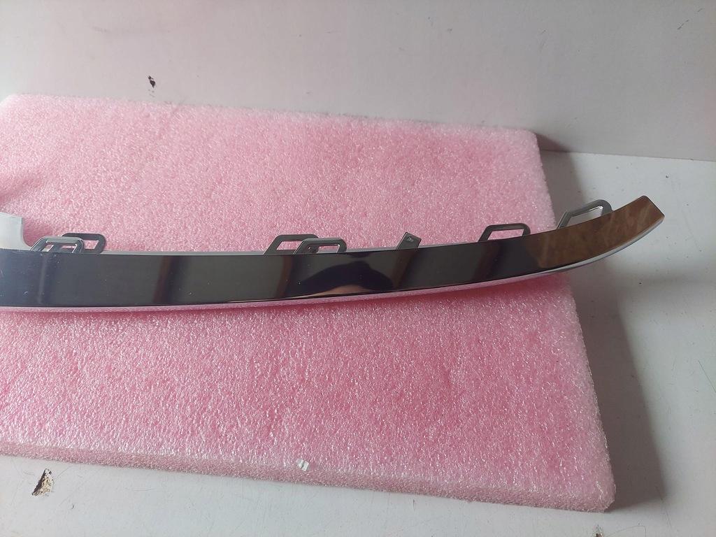 Mercedes-Benz E-Class E200 Front Bumper Black Bright Strip: Models 2128850700, 2128850800, etc.