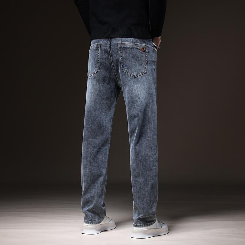 New Men's Loose and Slimming Trend Jeans with Stretch